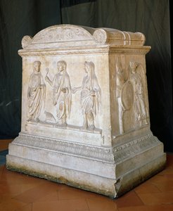 Altare dedicato ai lares di Augusto